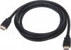 Kabl HDMI-101G S-BOX dužine 3m